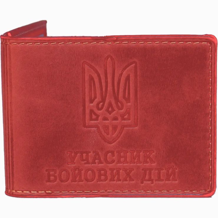 Обкладинка на посвідчення УБД 10,5х8 см зі шкіри, червона