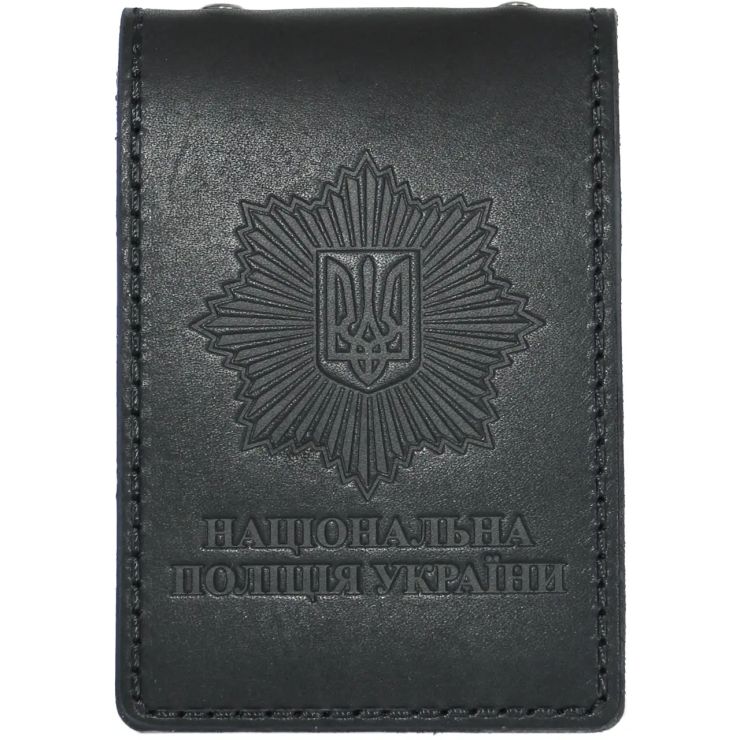 Обкладинка на посвідчення поліцейського 110,5х7 см зі шкіри, чорна