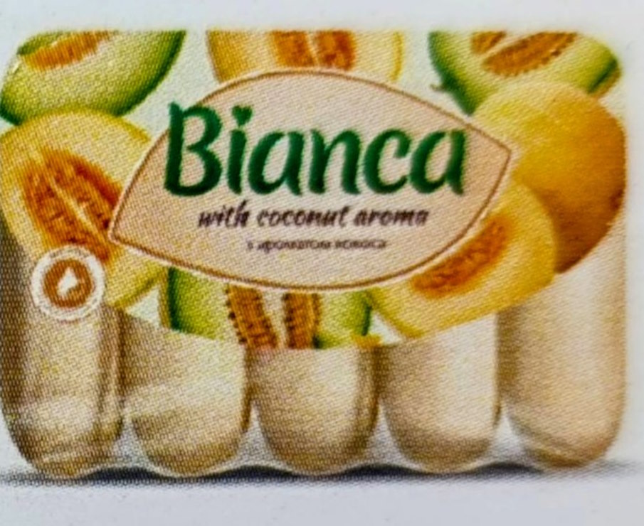 Мило «Диня» тверде 5х70 г, ТМ Bianca