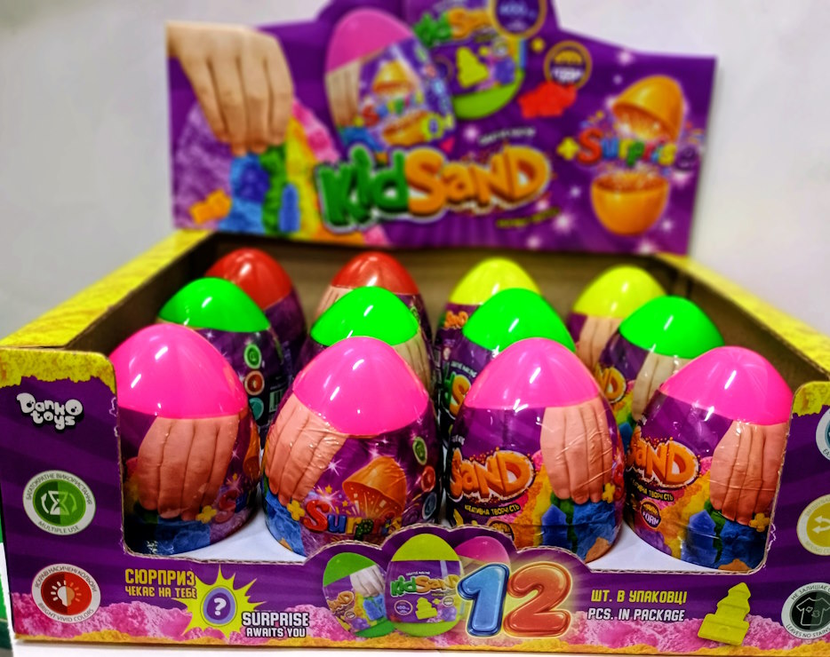 Кінетичний пісок «KidSand. Яйця»