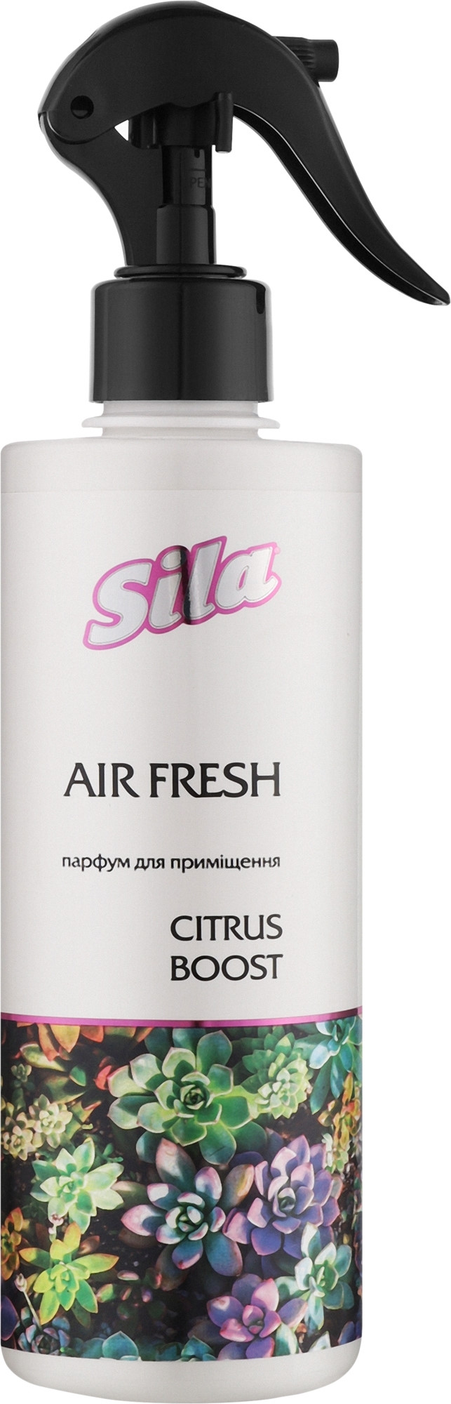 Освіжувач повітря «Citrus boost» 400 мл, ТМ Sila