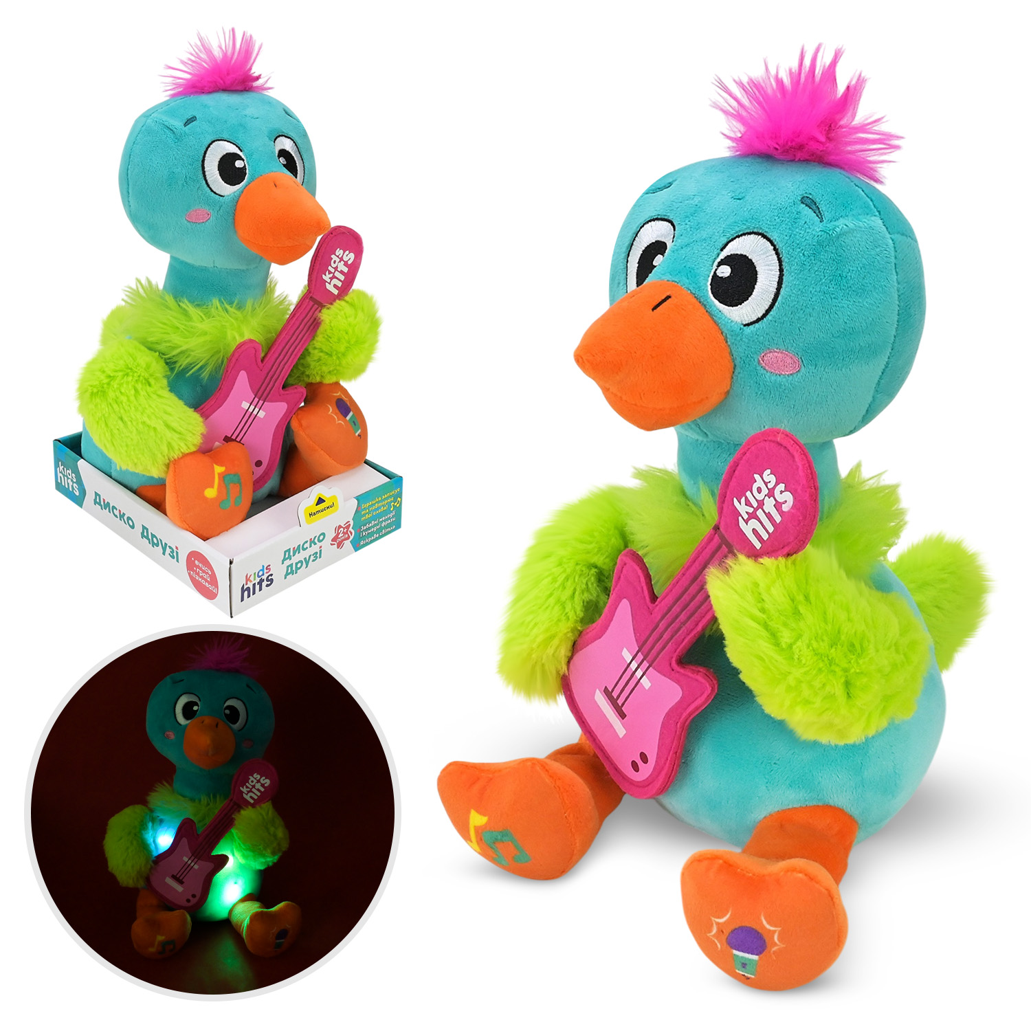 М'яка інтерактивна іграшка KidsHits Disco Pals арт. KH88/001 (18 шт) страус у коробці 15*20*30