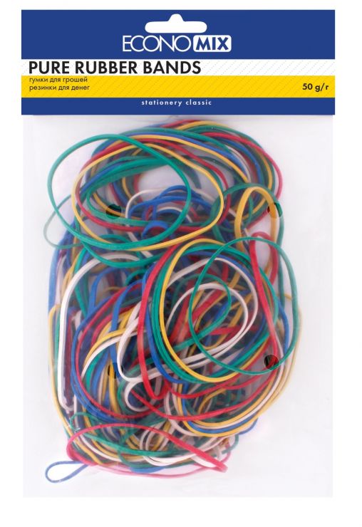 Гумки для грошей 50 г, в асортименті, ТМ Economix