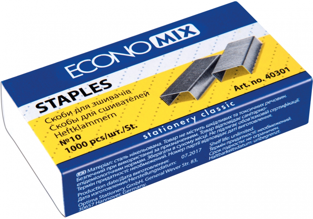 Скоби № 10, ТМ Economix