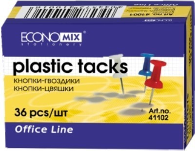 Кнопки-цвяшки кольорові по 36 шт. у картонній коробці, ТМ Economix