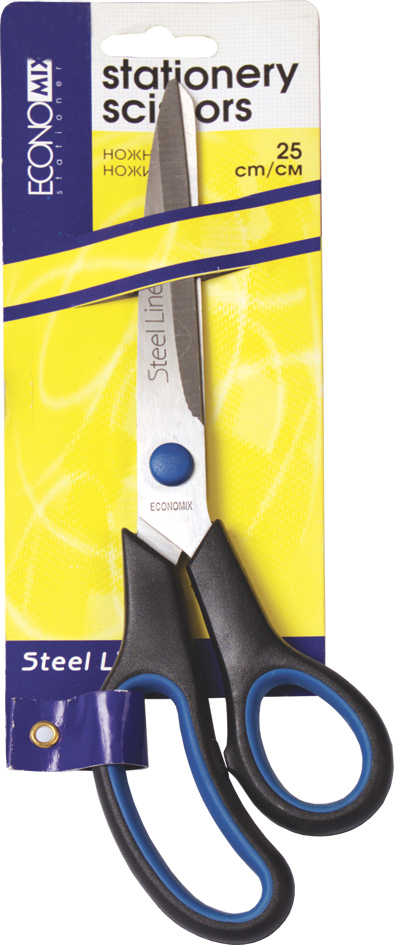Ножиці офісні 25 см, ручки з гумовими вставками, ТМ Economix