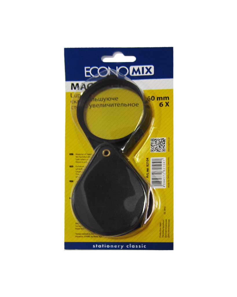 Лупа d 60 мм 3-кратне збільшення пластикова, у футлярі, TM Economix