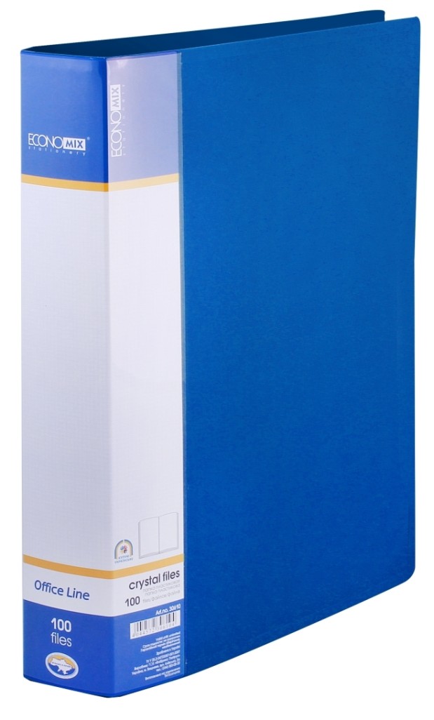 Папка пластикова А4 з 80 файлами в індивідуальному боксі, ТМ Economix