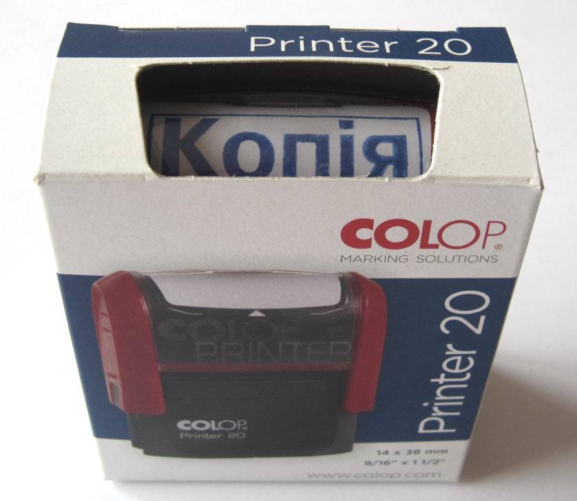 Оснастка для штампу «Копія» 14х38 мм, ТМ COLOP