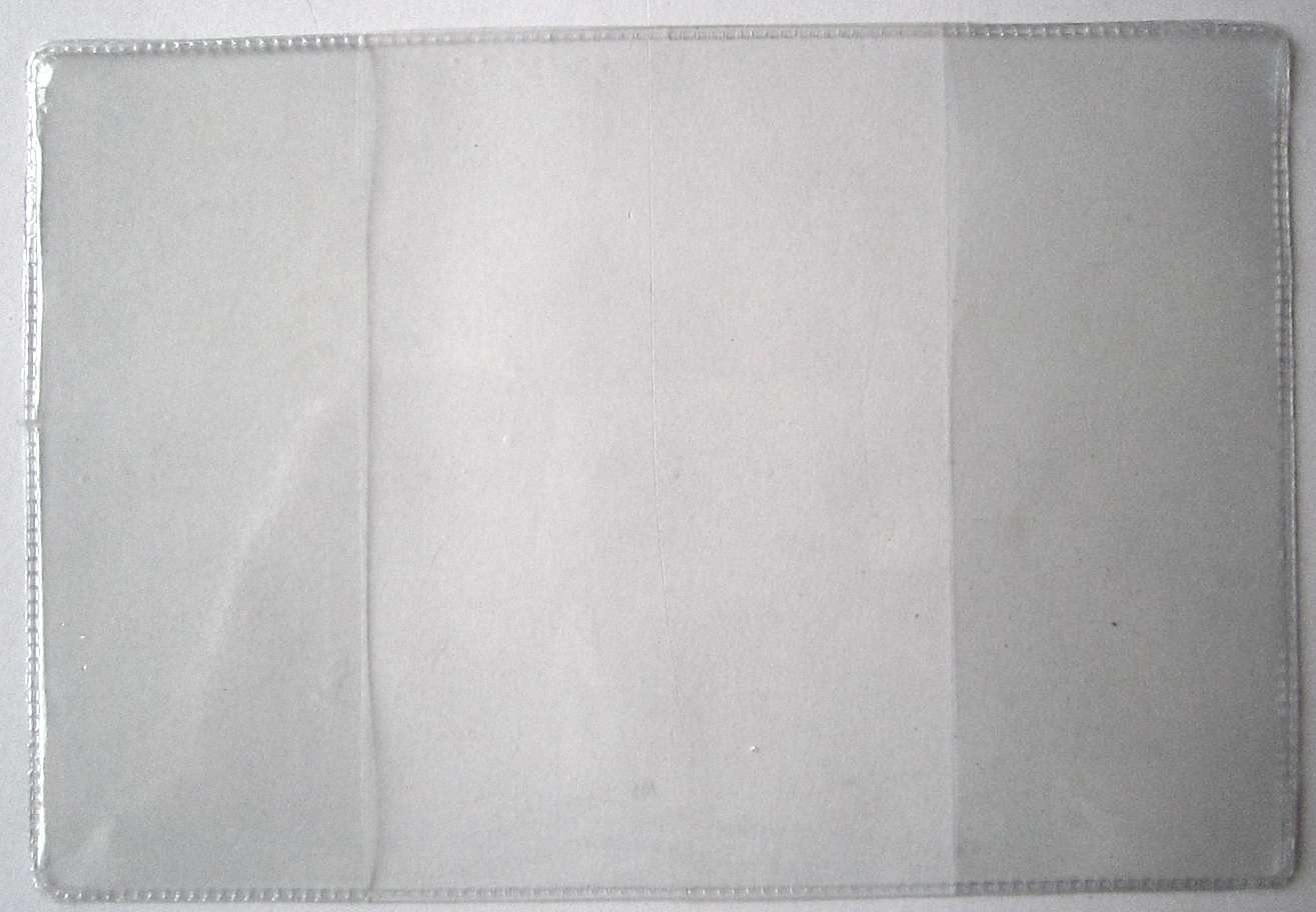 Обкладинка на паспорт прозора 95х135 мм з ПВХ, ТМ Tascom