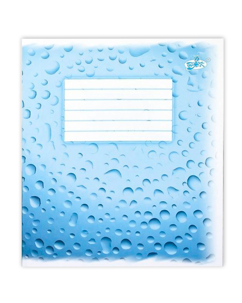 Зошит на 12 аркушів у клітинку «Фоновий», ТМ Brisk