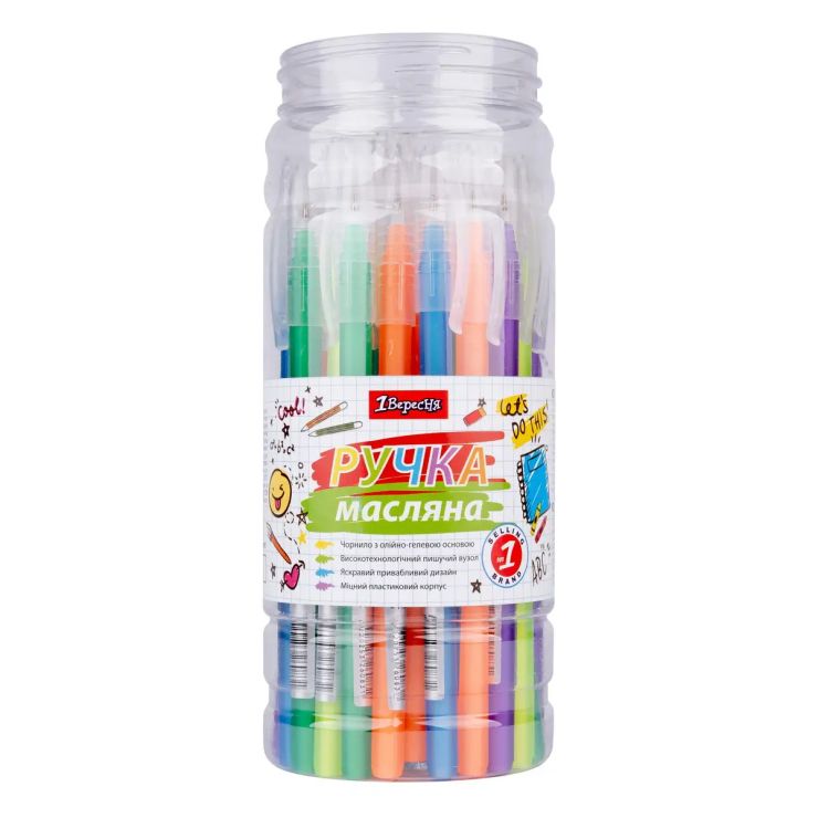 Ручка «Radium» кульково-масляна синя, TM 1 Вересня