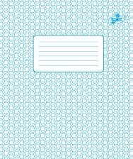 Зошит на 18 аркушів у клітинку «Фоновий», ТМ Brisk