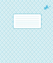 Зошит на 24 аркуші у клітинку «Фоновий», ТМ Brisk