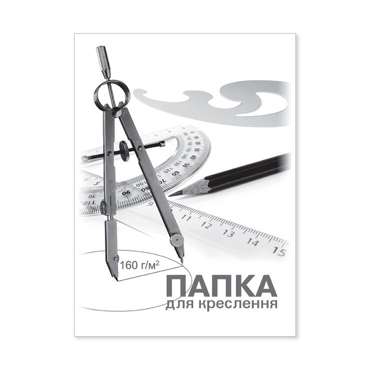 Папка для креслення А4 10 аркушів 160 г/м2, ТМ Brisk