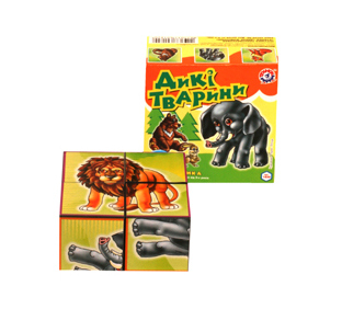 Кубики «Дикі звірі» з 4 елементів, у коробці 8х8х4 см, ТМ Технок