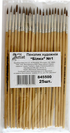 Пензлик білка круглий №1, ТМ Leader