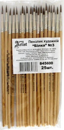 Пензлик білка круглий №3, ТМ Leader