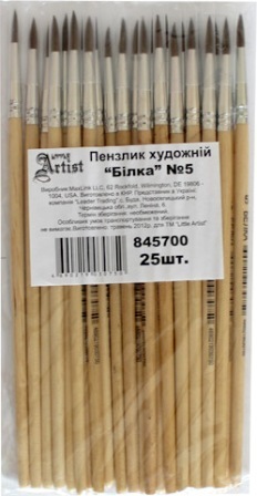 Пензлик білка круглий №5, ТМ Leader