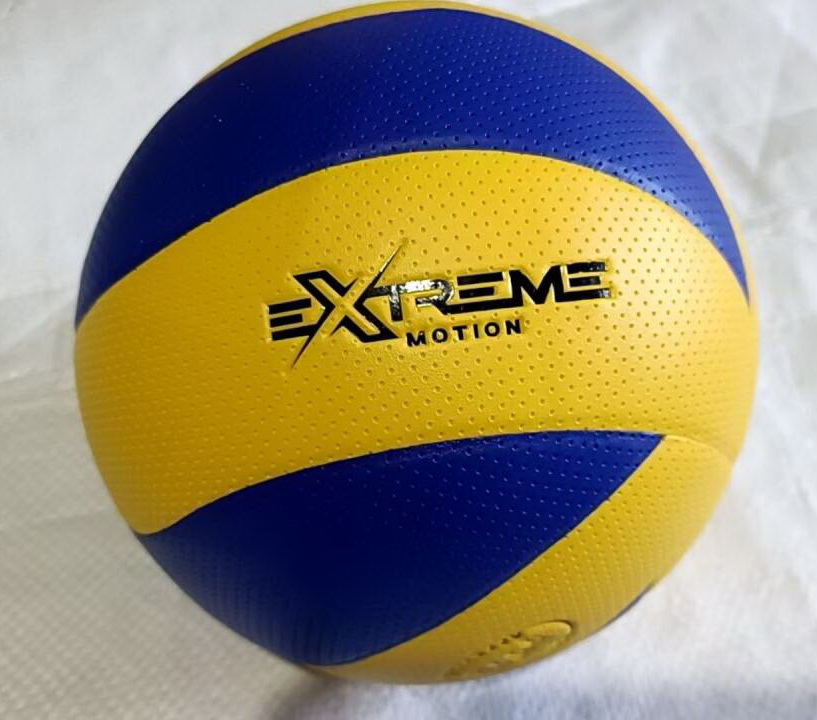 М'яч волейбольний PVC вагою 280 г