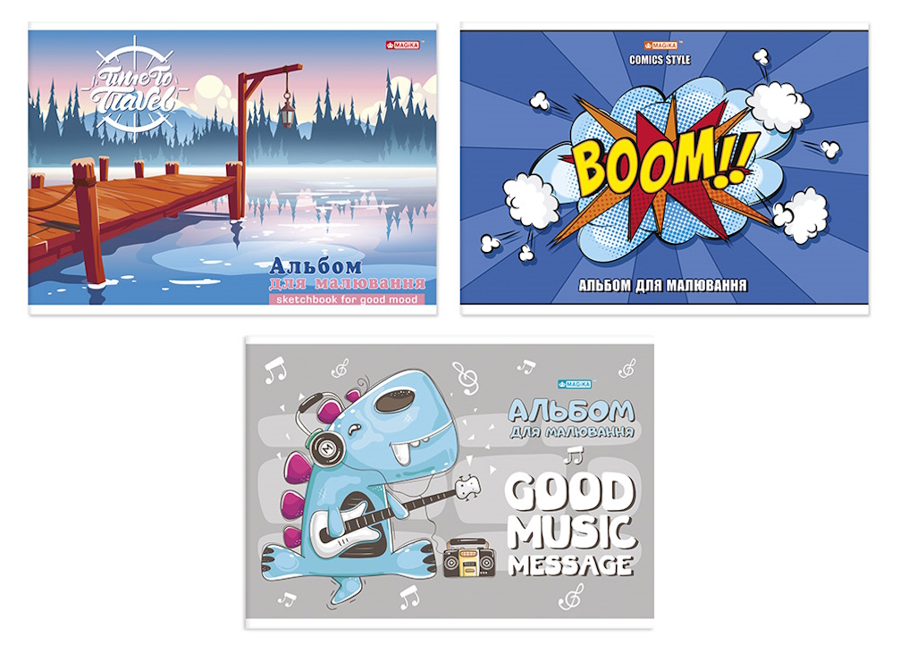 Альбом «Magika» А4 на 30 аркушів 120 г/м2 на скобі, ТМ Gold Brisk