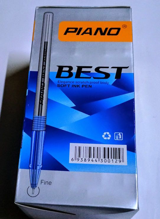 Ручка «Best» кулькова синя, ТМ Piano