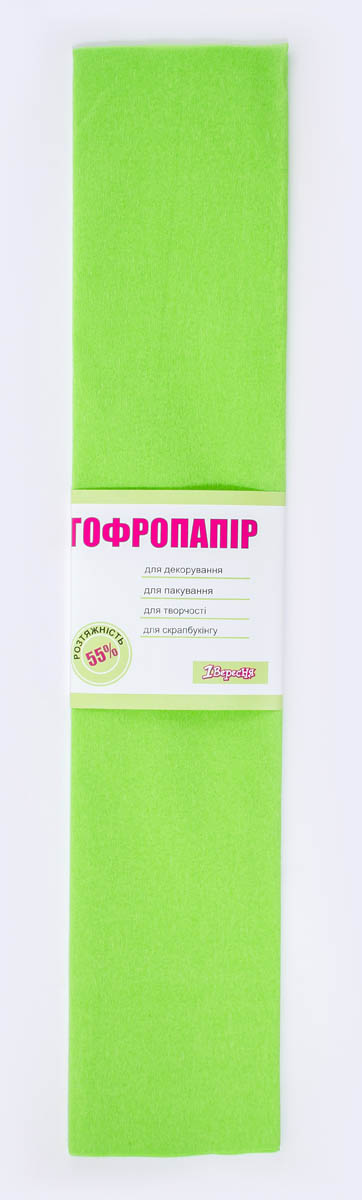 Гофро-папір 55 % 50х200 см салатовий, ТМ 1 Вересня