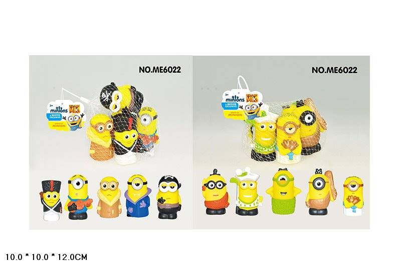Герої мультфільма «Міньйони» в асортименті, 5 шт. в сітці 10х10х12 см