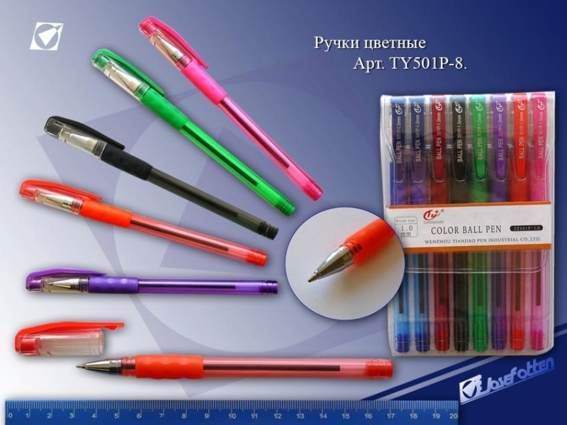 Набір масляних ручок на 8 кольорів, ТМ Tianjiao