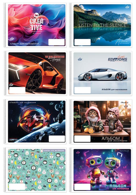 Альбом А4 30 аркушів 100 г/м2 на спіралі, ТМ Brisk