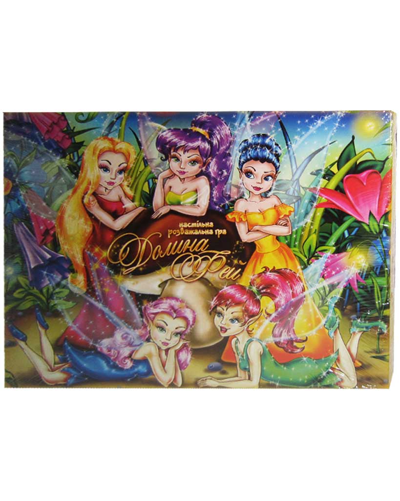 Гра настільна «Долина фей» мала, у коробці 35х25х3 см, ТМ Данко Тойс