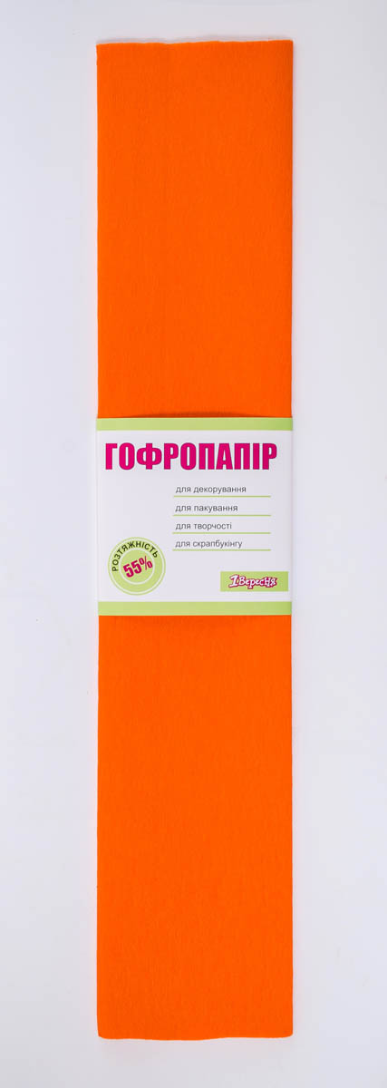 Гофро-папір 55 % 50х200 см помаранчевий, ТМ 1 Вересня