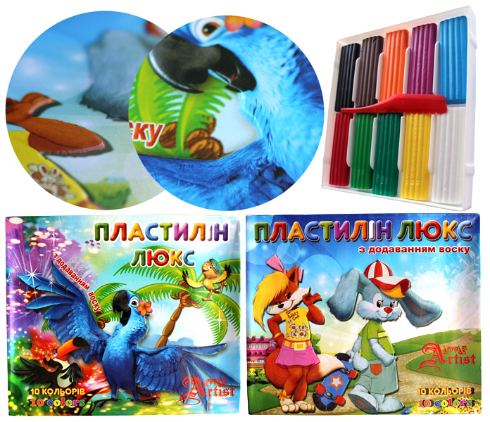 Пластилін восковий «Люкс» зі стеком на 10 кольорів 200 г, №1123, Little Artist