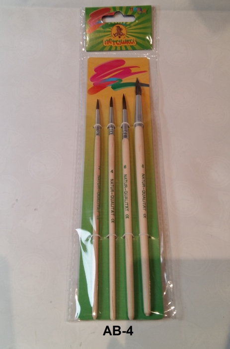 Набір з 4 пензликів поні круглих, ТМ Marco