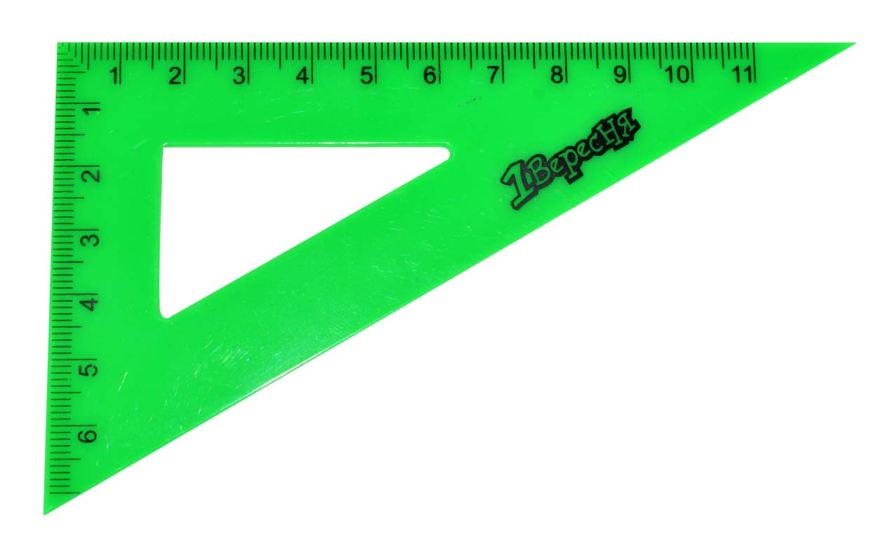 Трикутник 11 см, флуоресцентний, ТМ 1 Вересня
