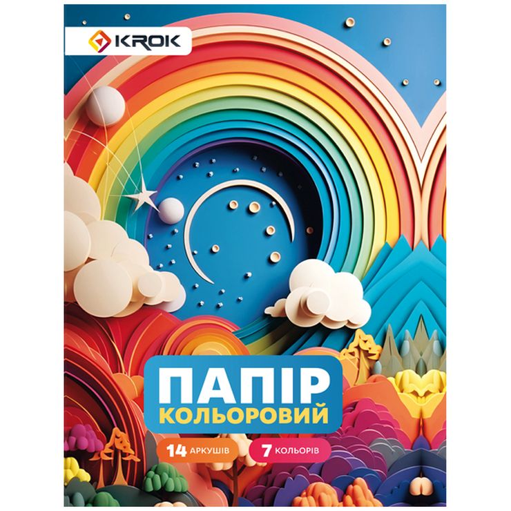 Кольоровий папір А4 з 14 аркушів на 7 кольорів, ТМ Krok