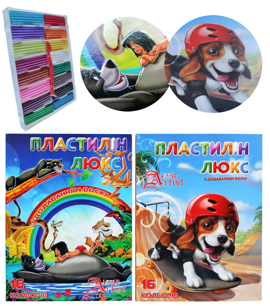 Пластилін восковий «Люкс» на 16 кольорівзі стеком, 320 г, №1122, Little Artist