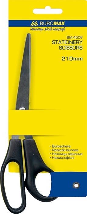 Ножиці офісні 21 см, TM Buromax
