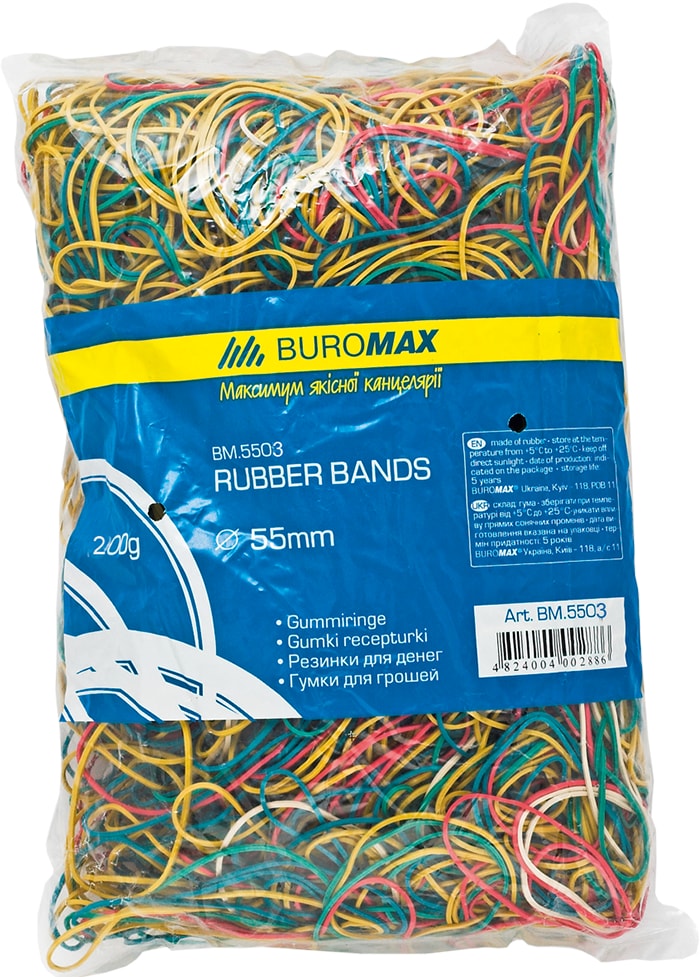Гумки для грошей 200 г, в асортименті, ТМ JOBMAX