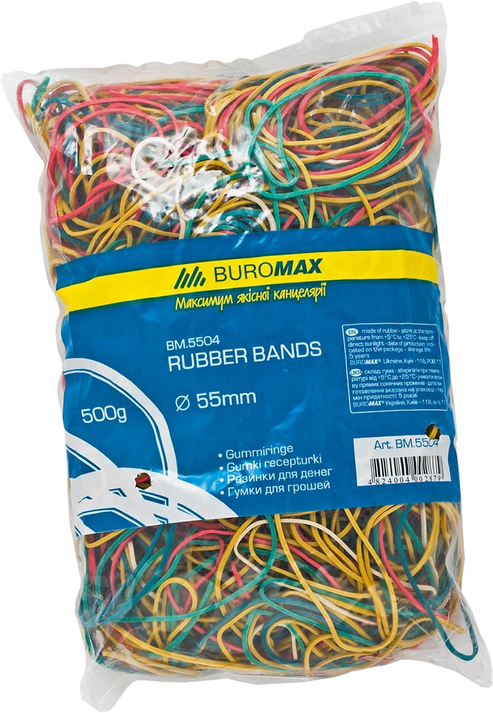 Гумки для грошей 500 г, в асортименті, ТМ Buromax