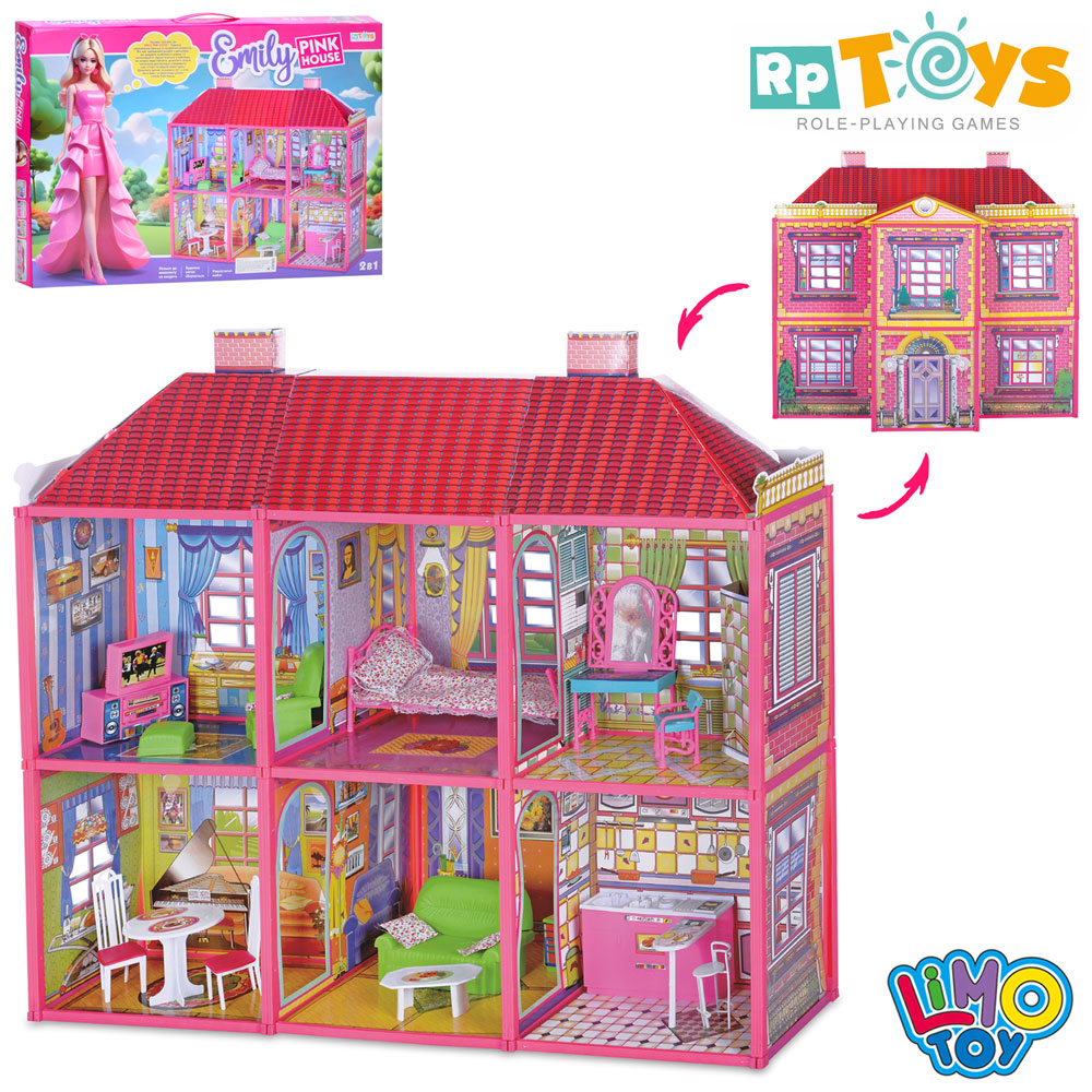 Будиночок 2-х поверховий на 128 деталей, у коробці 70х48х10 см