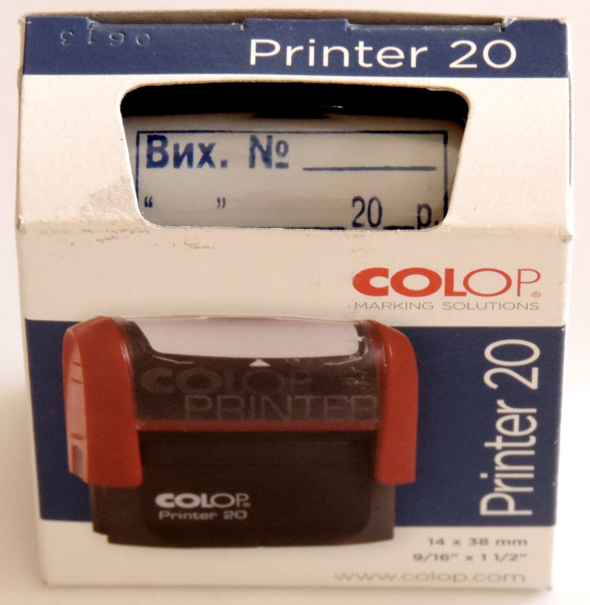 Оснастка для штампу «Вихідна №__» COLOP