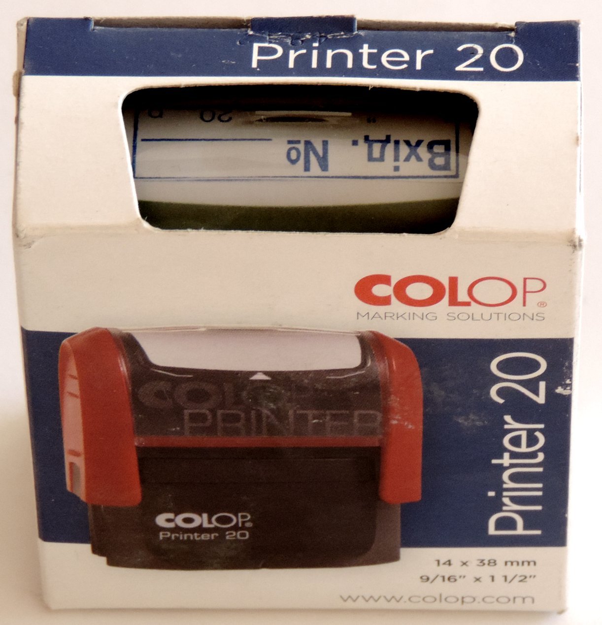 Оснастка для штампу «Вхідна №__» COLOP