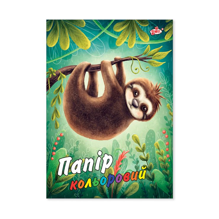 Кольоровий папір А4 16 аркушів на 8 кольорів, в асортименті, ТМ Brisk