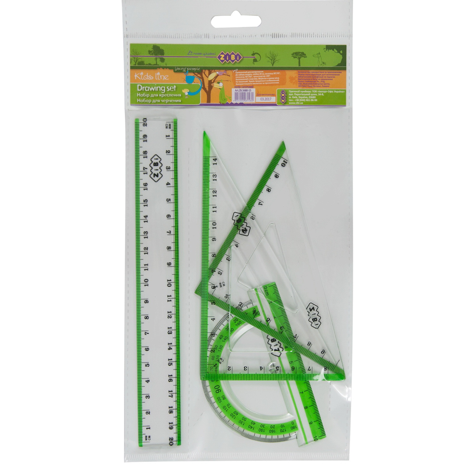 Набір: лінійка 20 см, 2 трикутники, транспортир, з салатовою смужкою, ТМ ZiBi