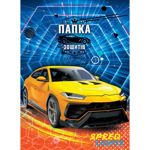 Папка В5 для зошитів на резинці з тисненням, ТМ Рюкзачок