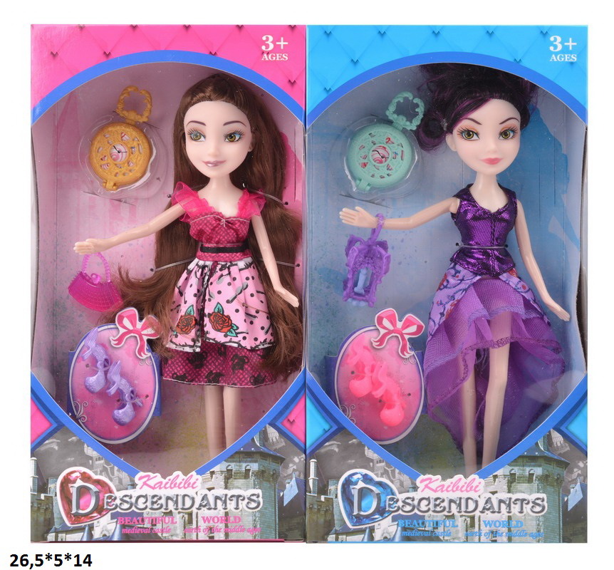 Лялька 24см BLD097-3 