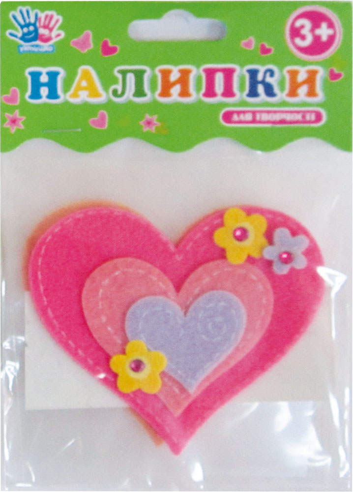 Наліпки для творчості «Серця» повсть, 2 шт в упаковці, ТМ 1 Вересня