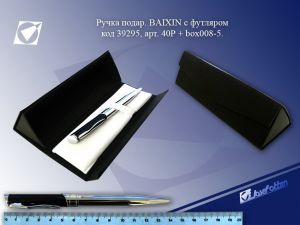 Футляр для ручки «Baixin» трикутний, в асортименті, ТМ Baixin