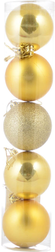 Набір новорічних кульок золотих, 5 шт. в упаковці, ТМ Yes